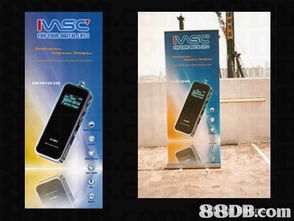 Soar Design Studio 專業設計服務與企業管理解決方案